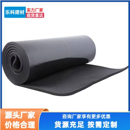 Self adhesive sound-absorbing b2 grade rubber plastic board manufacturer directly provides customized thickness for sound insulation and fire prevention