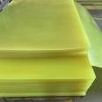 PU board, transparent yellow, superior adhesive, polyurethane board, wear-resistant, acid and alkali resistant, Baizhi manufacturer