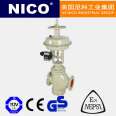 NICO Nico imported pneumatic double seat regulating valve regulates pressure and flow for gas and liquid applications