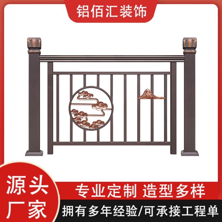 Aluminum Baihui Wall Fence, Villa Garden Courtyard, Iron Fence Courtyard, Community Traffic Road Crash Barrier