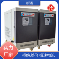 Kainuo Mechanical air-cooled screw chiller with comprehensive pre-sales and after-sales service to meet different customer needs