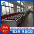 Customized Pepper Bubble Cleaning Machine Pepper Cleaning Equipment Stainless Steel Vegetable Washing Machine