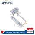 Changgao High Voltage Power RW12-12/100 Outdoor Dropout Fuse 10-12KV-200A Export Type