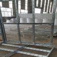 Zeshengyuan grid grid and lifting bracket, channel and channel filtration, various sizes 90S503 atlas