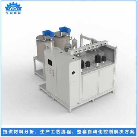 Composite material HP-RTM high-pressure resin transfer molding process, injection molding machine, durable mechanical customization