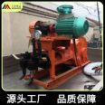 2TGZ-60/210 Mining High Pressure Grouting Pump Double Cylinder Double Liquid Reciprocating Underground Grouting Machine for Coal Mines