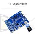 8.0 inch HDMI to MIPI driver board vertical and horizontal screen adapter board with 800x1280 IPS LCD screen module