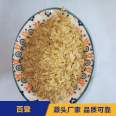 Customizable rice husk Baideng service, professional 24-hour delivery, high-quality supply