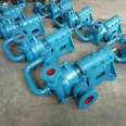 Han Hui Double Shell Slurry Pump 65ZJE - Ⅱ Plate and Frame Filter Press Feeding Equipment Anti wear Mud Pump Double Impeller