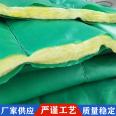 Fireproof and thermal insulation quilt engineering, bridge cold protection maintenance, concrete ground, and breeding shed with customized shapes