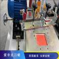 Woodworking saw blade grinding machine Bi metal belt Semiautomaton saw blade grinding machine