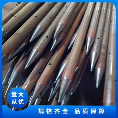 Soil nail small conduit has high hardness, long service life, and can be reused. After sales, worry free Chuangte