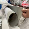 PVC root puncture resistant waterproof roll material with convenient construction and good heat resistance