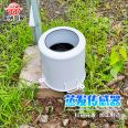 Water Surface Evaporation Sensor Solar Meteorology ZFL1 Evaporation and Transpiration Monitoring System