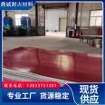 High quality rubber plate with high tensile strength, tear resistance, high-quality material selection, precision processing, Dingcheng