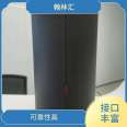 Overseas live streaming router installation is convenient, powerful, and has strong information coverage