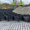 HDPE green embossed perforated high-strength geotextile cell with a 15cm high three-dimensional grid