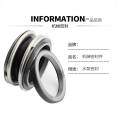 Kaiquan Water Pump Mechanical Seal KQWH50-200 KQWH50-200A KQWH50-200B Pump Mechanical Seal Shaft Seal