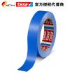 Desa 60404 red tesa4104 replaces film with tesa60404 multi color paint masking single sided tape