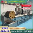 Multi functional frying machine, cuttage forming machine, Chicken rolls, meat roll, egg skin machine - Lu brand
