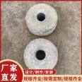 Old Stone Tools Paving, Wall Building, Scenic Area, Antique Folk Old Grinding Plate Garden, Rural Old Door Pillow Stone