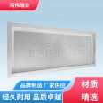 Hongwei Ruiye LED laser steel mesh 304 stainless steel sheet with complete material specifications