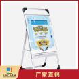 Jiusheng portable sea newspaper rack recruitment landing style promotional shelf advertising display board