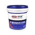 Roof cooling and insulation coating, cement color steel insulation coating, roof sunscreen coating, reflective insulation and cooling