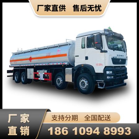 Heavy Duty Truck Haowo Large Four Bridge Oil Tank Truck 25 Square Front Four Rear Eight Transport Oil Truck 20 Ton Diesel Tank Transport Vehicle