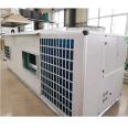 Dashang EF Digital Direct Expansion Air Handling Unit Direct Evaporative Split Air Conditioning Unit