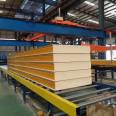 200 thick polyurethane cold storage board PU/PIR board special board partition board Blue Sky manufacturer