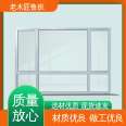 The old carpenter Lu Ban has exquisite craftsmanship and reliable quality in sealing windows on the balcony of commercial houses