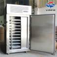 Customized spiral freezer by the manufacturer for continuous quick freezing of individual equipment, lotus root slice quick freezing equipment, frequency conversion and speed regulation