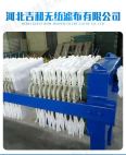 Plate and frame filter press, filter cloth, fully automatic diaphragm, used for filtering mud without making cakes