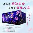 Zuofan Butterfly Dance Flower Sea Interactive Projection Rental Immersive Light and Shadow Experience Touch Sensing Device