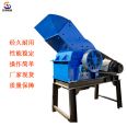 Shende 400 * 600 hammer crusher mobile Construction waste crusher road railway bluestone crushing equipment