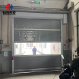 Automatic induction lifting fast door for parking lot of underground parking garage Anti smashing, anti-theft, dust-proof, fast Roller shutter