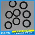 Xincheng black rubber sealing flat washer supply wear-resistant rubber ring manufacturer waterproof and oil resistant silicone rubber gasket