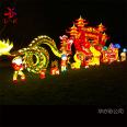 The Mid-Autumn Festival Lantern Show is colorful and has a good visual impact