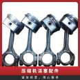 Daming Refrigeration DMZL Small Four Cylinder Compressor Oil Mirror Glass Heating Rod 4VD-15.2 Friction Assembly Precision