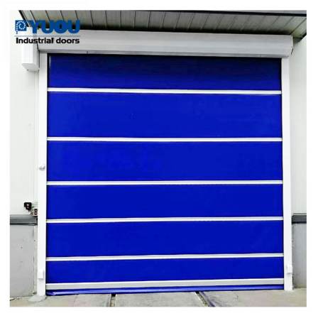 Electric PVC fast doors, rolling shutter doors, anti-corrosion cloth curtains, high-speed doors, doors, and windows in Henan and Europe