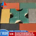 The installation of concrete interlocking blocks for river slope protection bricks is convenient for self-produced and self sold