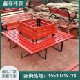 Park leisure chairs, outdoor public tree chairs, customizable school square chairs, long stools