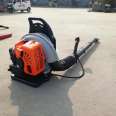 Small gasoline hair dryer, greenhouse snow blower, backpack type defoliator