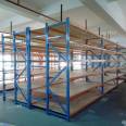 Customized national distribution, multi-layer free assembly, storage, and storage of clothing display racks for Longzhi medium-sized laminated shelves