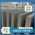 Meat and poultry cold storage cold storage extruded panels are lightweight, affordable, sturdy, pressure resistant, and durable physical manufacturers