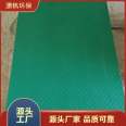 High quality fiberglass grating walkway platform tooth shaped anti slip national standard can be issued