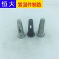 Evergrande positioning pin construction aluminum template pin accessory solid hollow ribbed pin piece