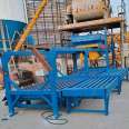 Cement Prefabrication Block Production Line Prefabrication Equipment Prefabrication Component Distribution Machine