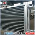 The finned tube evaporator used in boilers has high heat exchange efficiency and supports customization